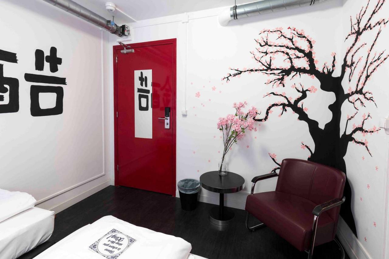 Hostel Will & Tate *